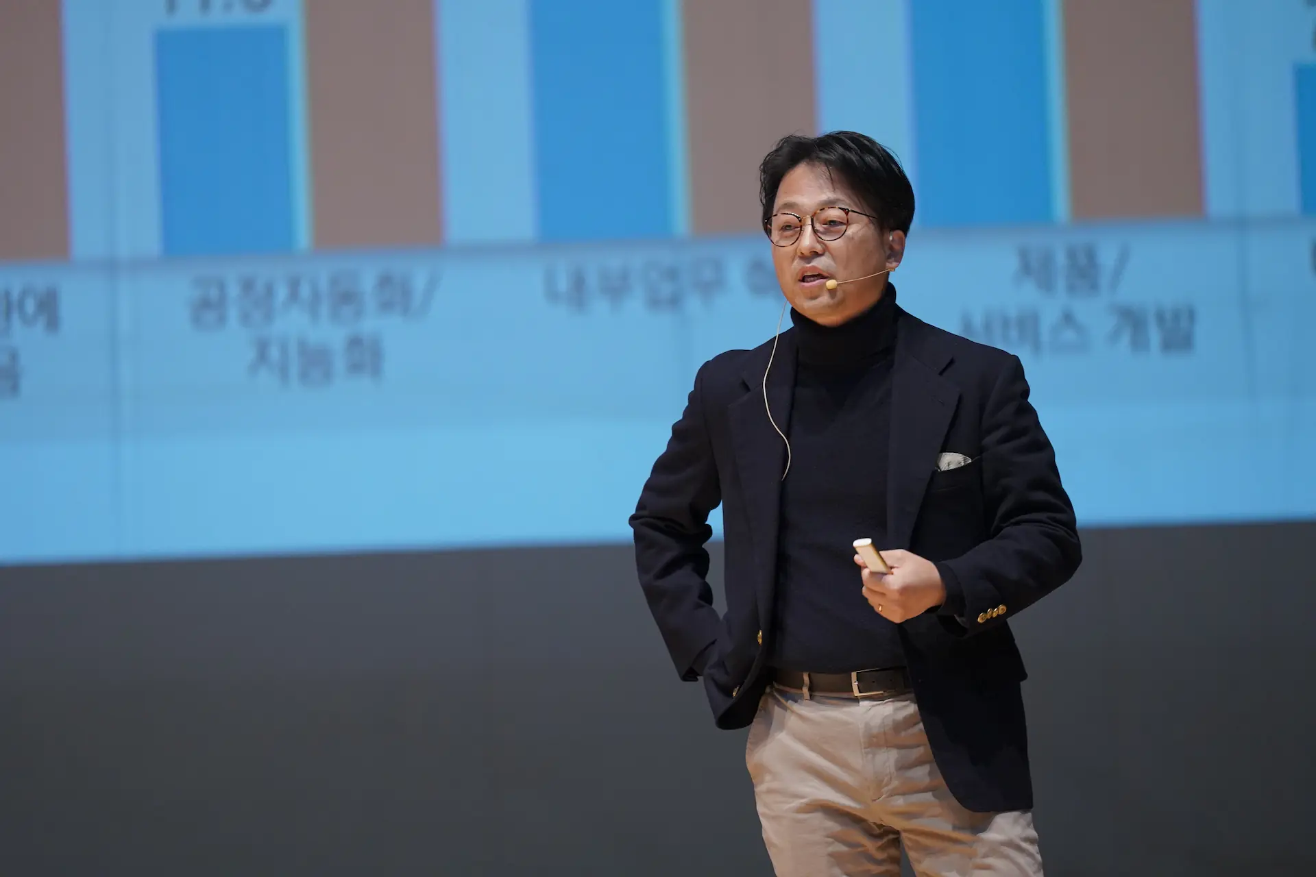 가인지 커뮤니티 현장 사진 4