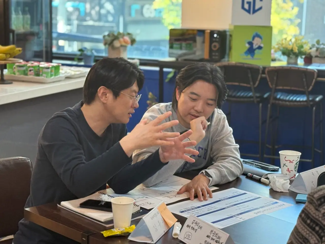 가인지 교육 현장 카드 이미지 3