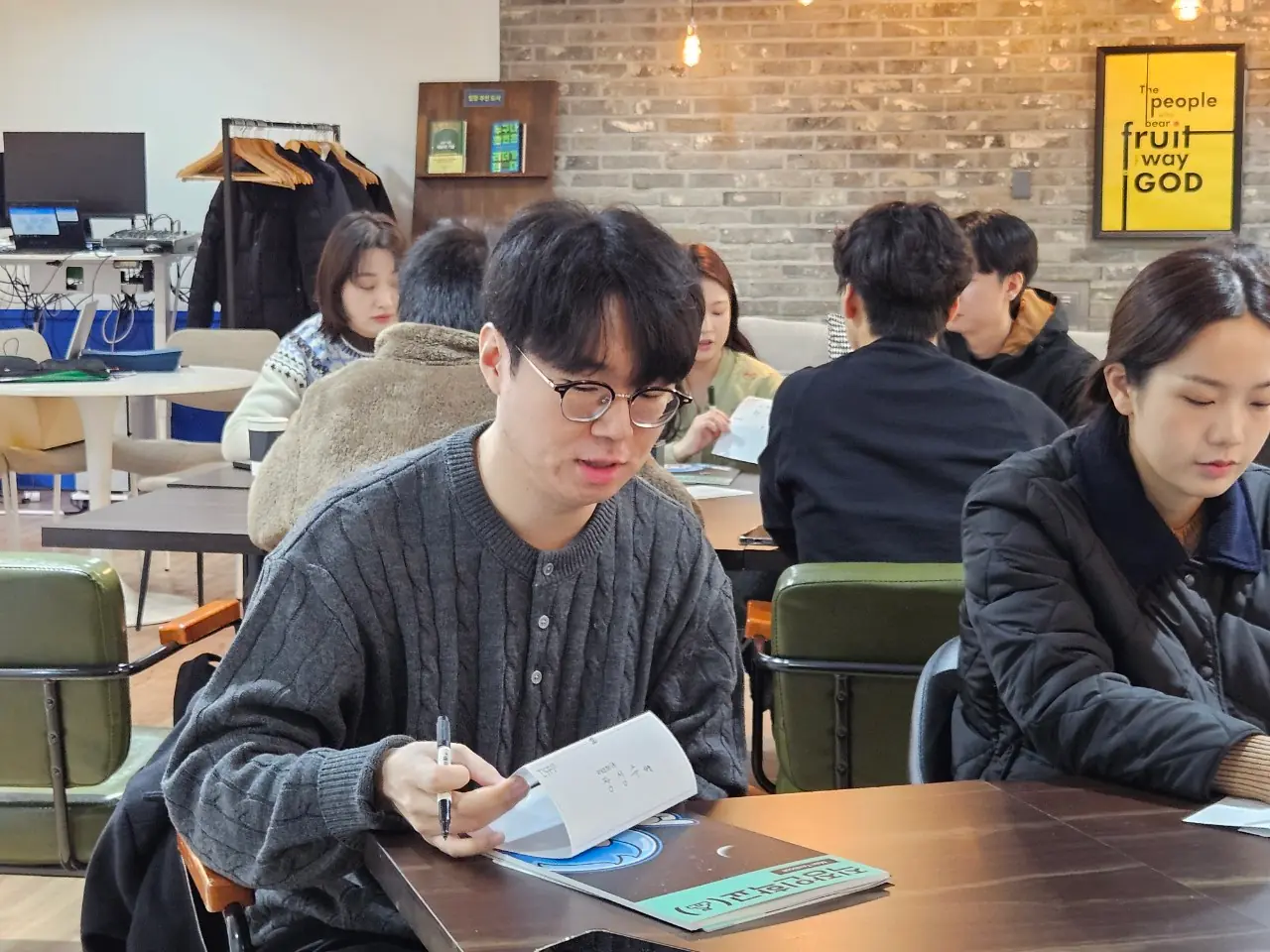 가인지 교육 현장 카드 이미지 4