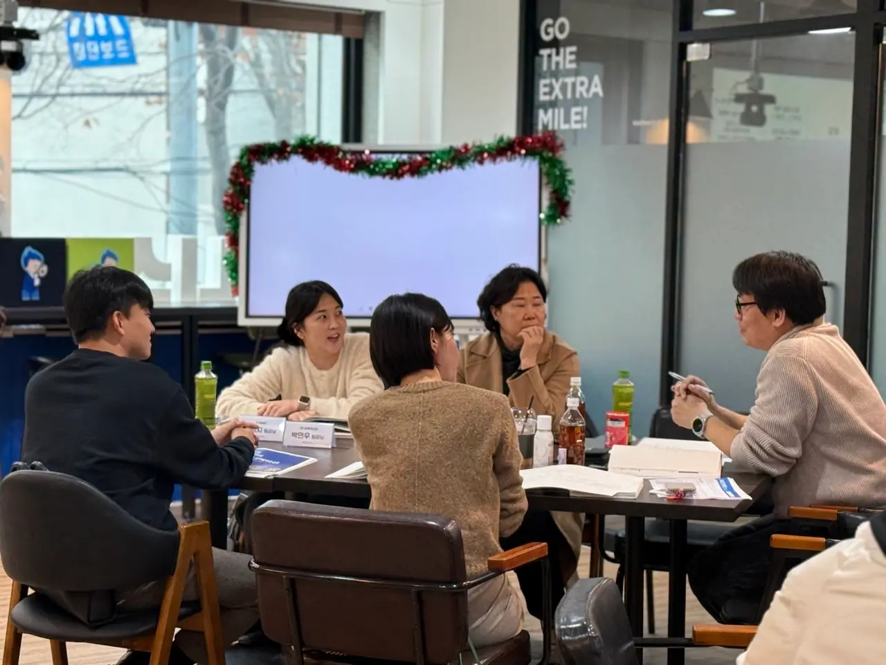 가인지 교육 현장 카드 이미지 7