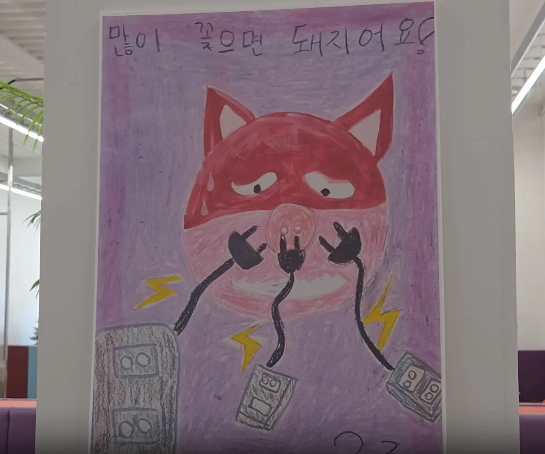 바이오닷 스토리 의뢰 섹션 이미지