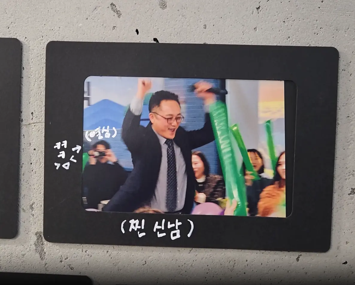 실란트로 스토리 변화 섹션 이미지