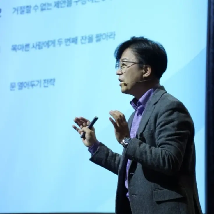 태향 스토리 의뢰 섹션 이미지